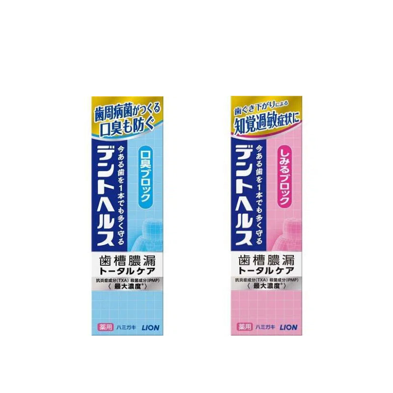 LION Dent Health Anti-Stain Medicinal Toothpaste