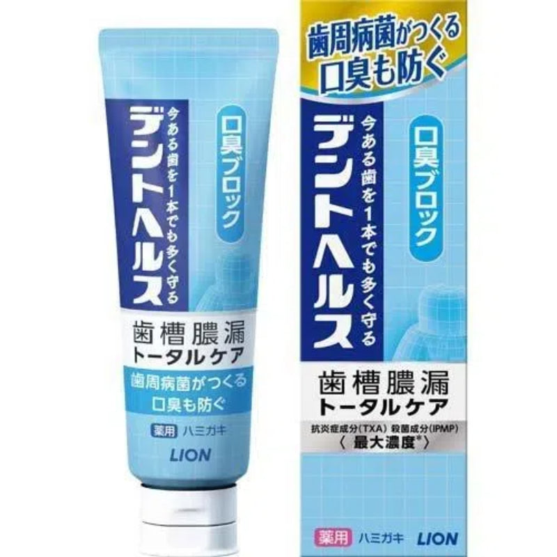 LION Dent Health Anti-Stain Medicinal Toothpaste