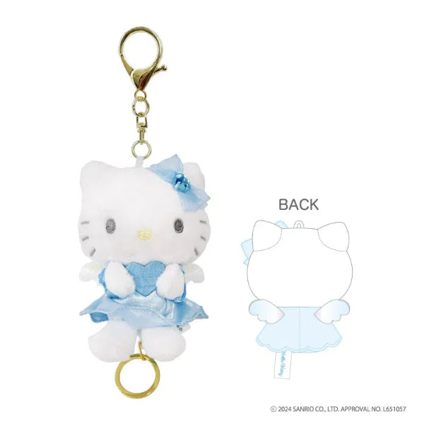Hello Kitty 90s Reel Keychain