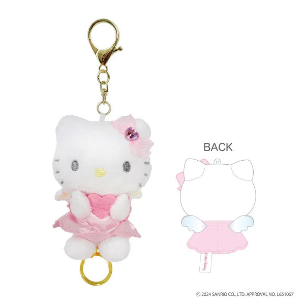 Hello Kitty 90s Reel Keychain