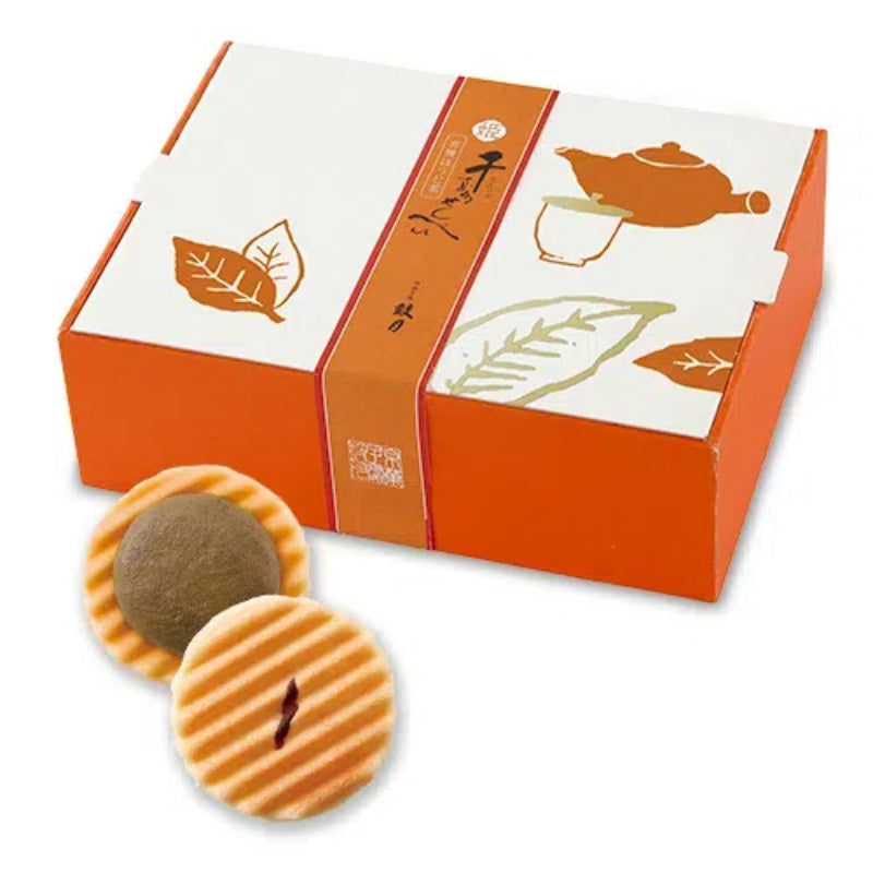 Kogetsu Hime Senju Senbei (Organic Hojicha)