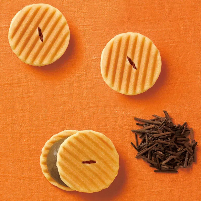 Kogetsu Hime Senju Senbei (Organic Hojicha)