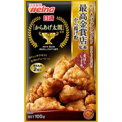니신 가라아게 그랑프리 프라이드 치킨 시즈닝