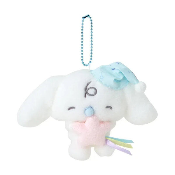 Sanrio Cinnamoroll Sleepy Time Plush Keychain
