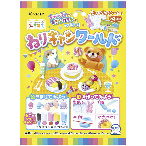 KRACIE Clay Candy World