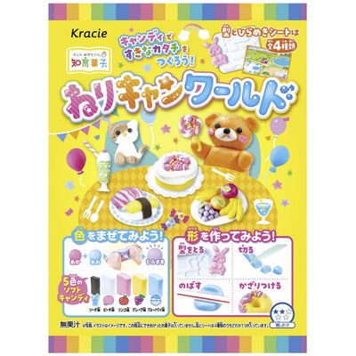 KRACIE Muscle Essence 어린이용 식품 놀이 재미 파라다이스 수제 설탕
