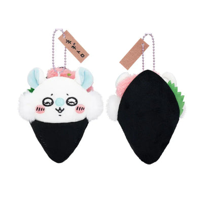 Chikawa Momonga Negitoro Sushi Plush Keychain