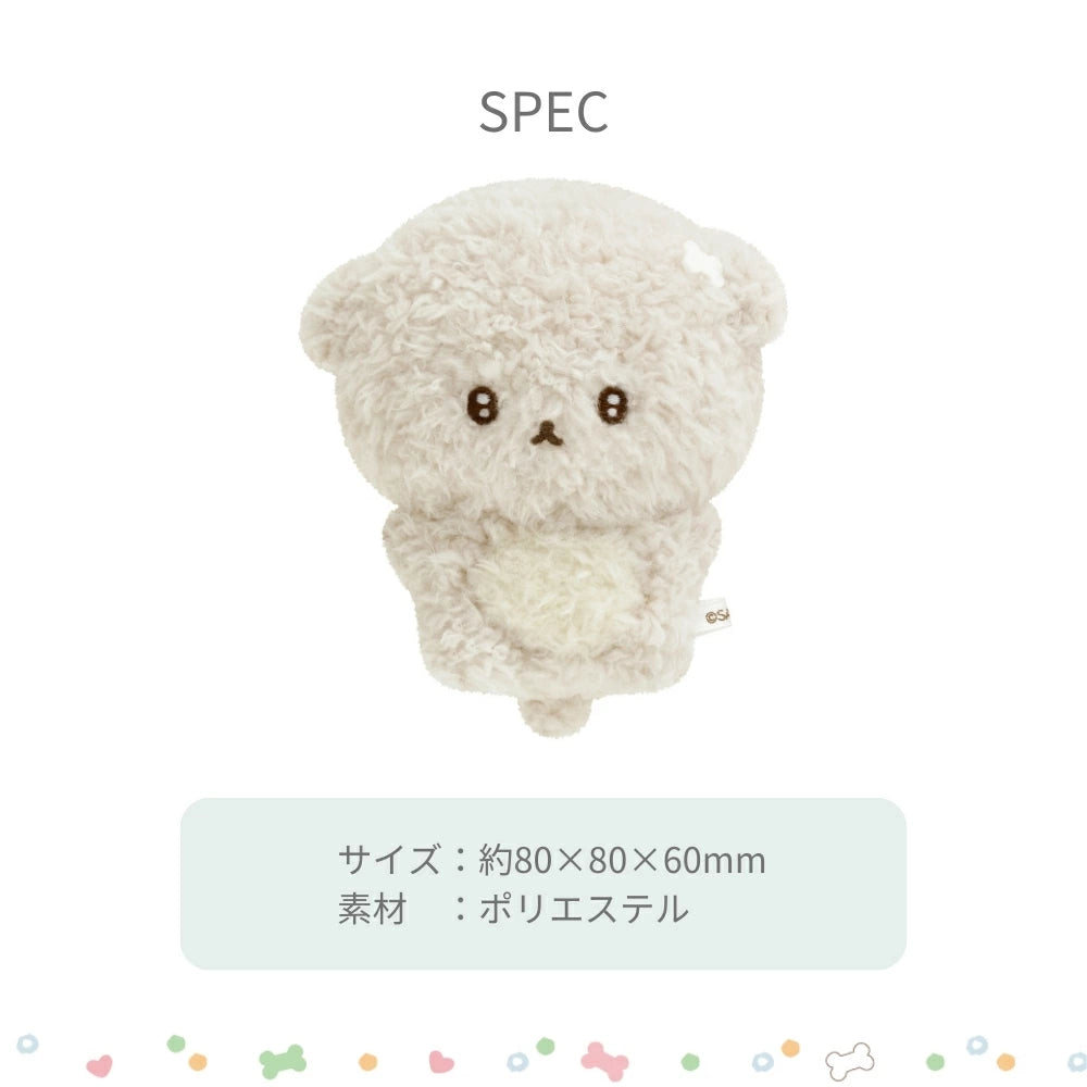 San-X Ishiyowa-chan Plush