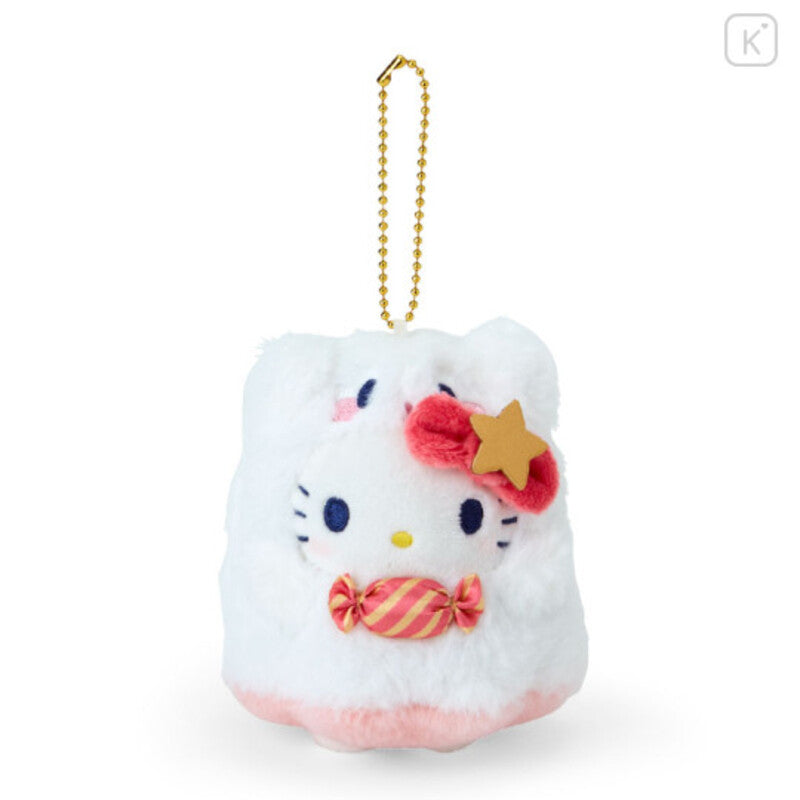 Sanrio Sheet Ghost Plush Keychain