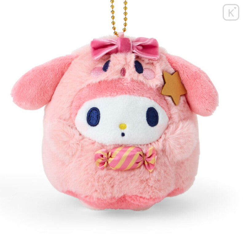 Sanrio Sheet Ghost Plush Keychain