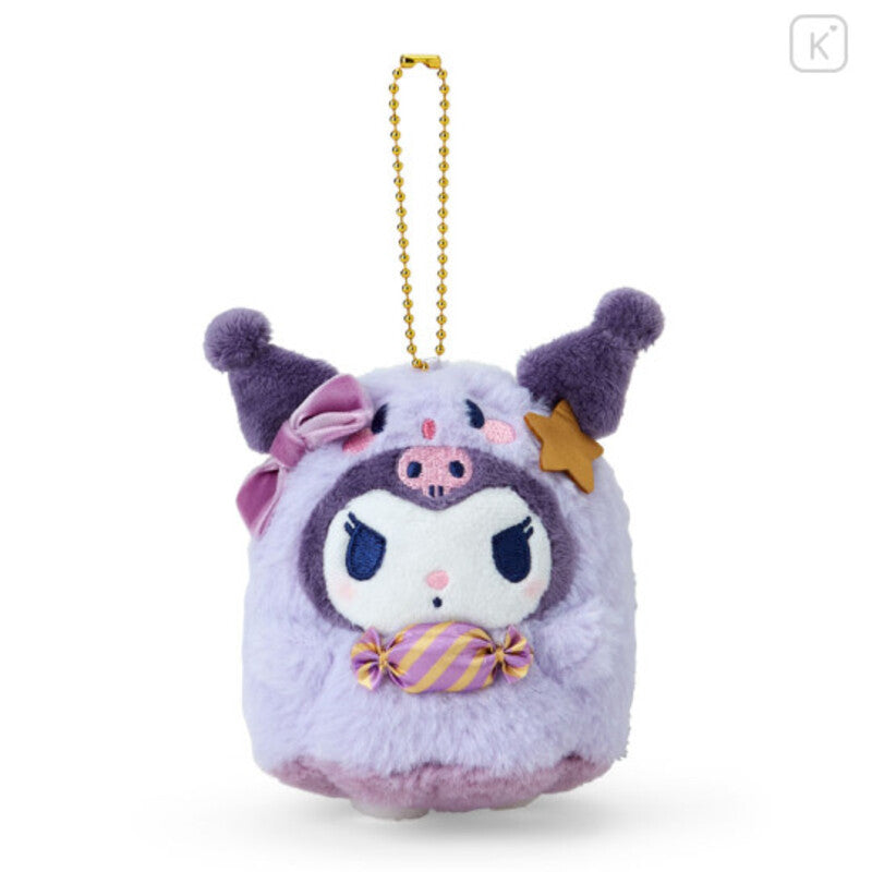 Sanrio Sheet Ghost Plush Keychain