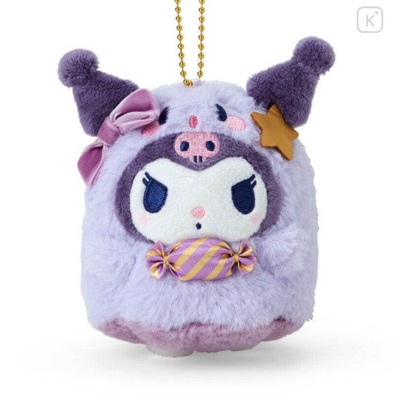 Sanrio Sheet Ghost Plush Keychain
