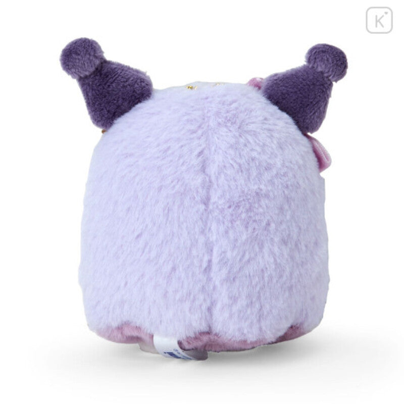 Sanrio Sheet Ghost Plush Keychain