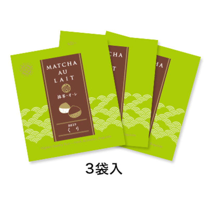 루피시아 말차오레 (밤맛)