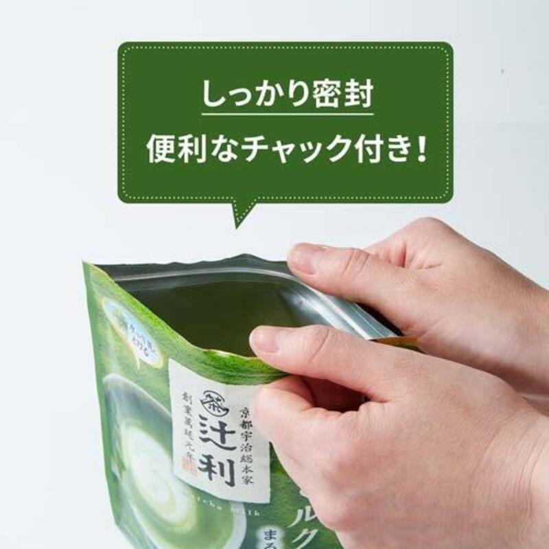 Tsujiri Matcha Milk
