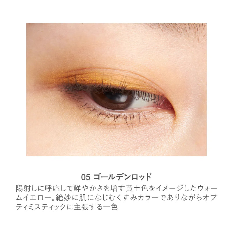 RMK 아이디파이닝 펜슬