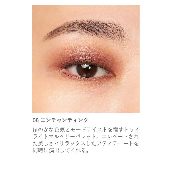 RMK 아이디파이닝 펜슬