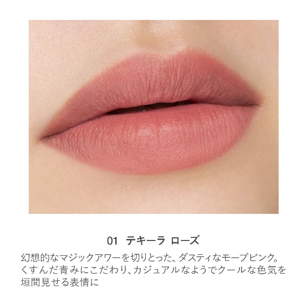 RMK 아이디파이닝 펜슬