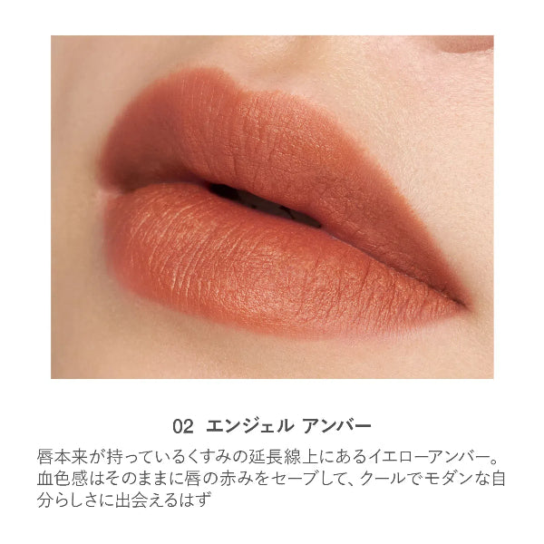 RMK 아이디파이닝 펜슬