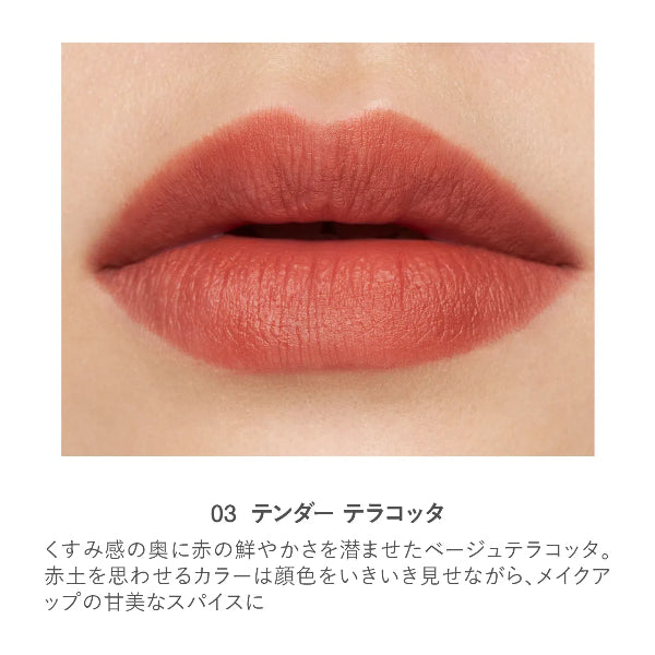 RMK 아이디파이닝 펜슬