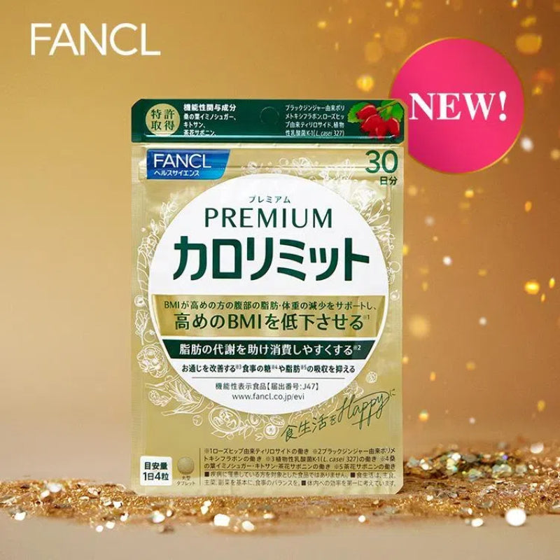 FANCL Premium CaloLimit Dietary Supplement