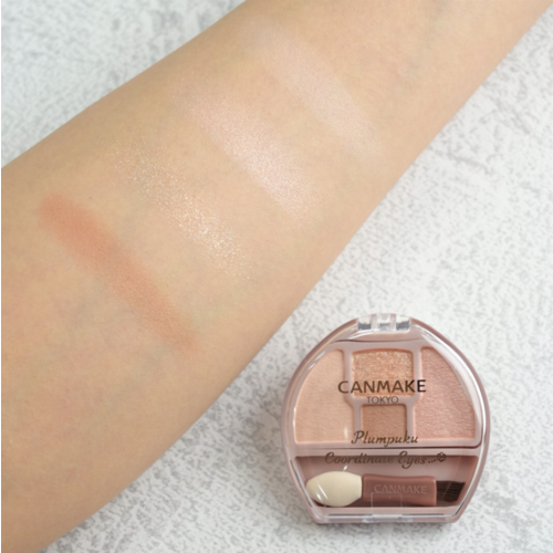 CANMAKE Plumpuku Coordinate Eyes Eyeshadow