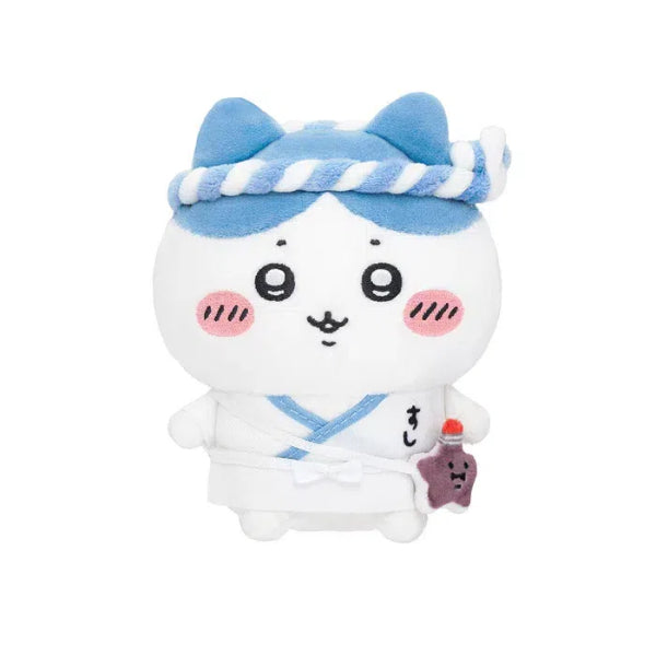 Chiikawa Sushi Plush Keychain