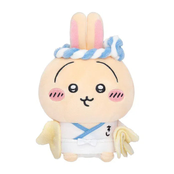 Chiikawa Sushi Plush Keychain