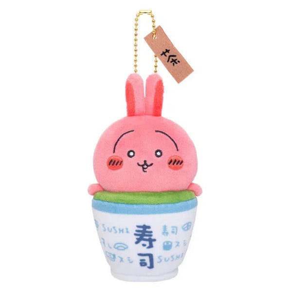 Chiikawa Sushi Plush Keychain