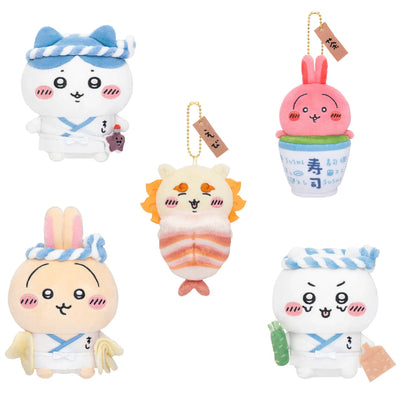 Chiikawa Sushi Plush Keychain