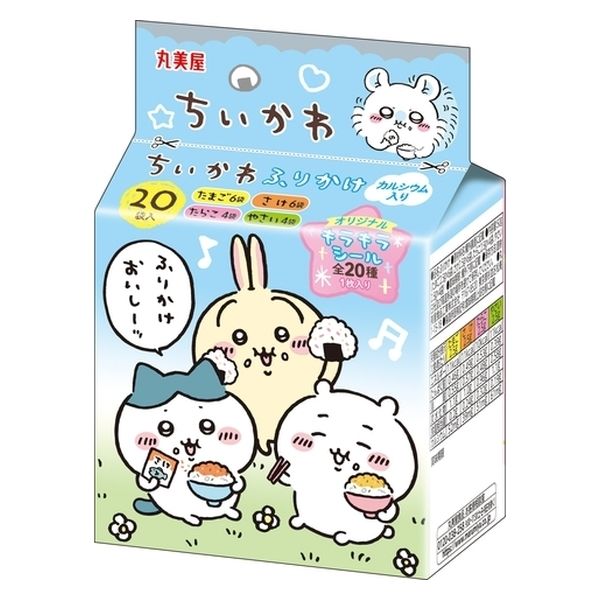 Marumiya Chiikawa Furikake Rice Seasoning