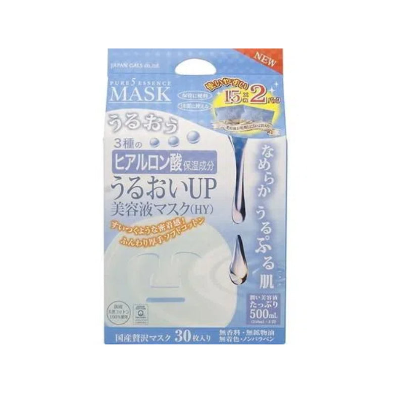 Japan Gals Pure Five Essence Mask (Moisturizing)
