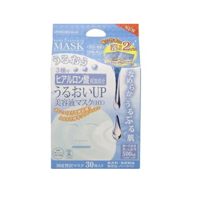 Japan Gals Pure Five Essence Mask (Moisturizing)