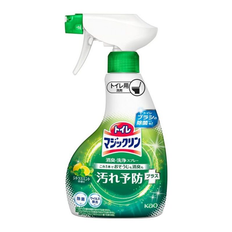 KAO Magiclean Scented Disinfectant Spray for Toilet
