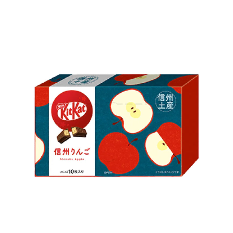 Nestle Nagano Souvenir Shinshu Apple Mini KitKats