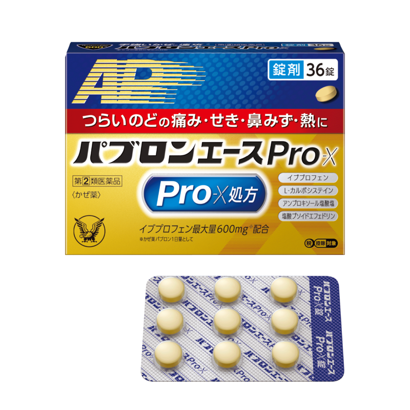 TAISHO Pabron Ace Pro 통증 완화 약품