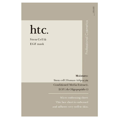HTC 스템셀 & EGF 마스크