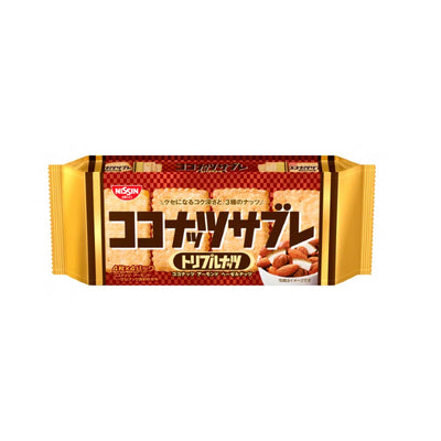 니신 코코넛 세이블 쿠키(트리플 너트)