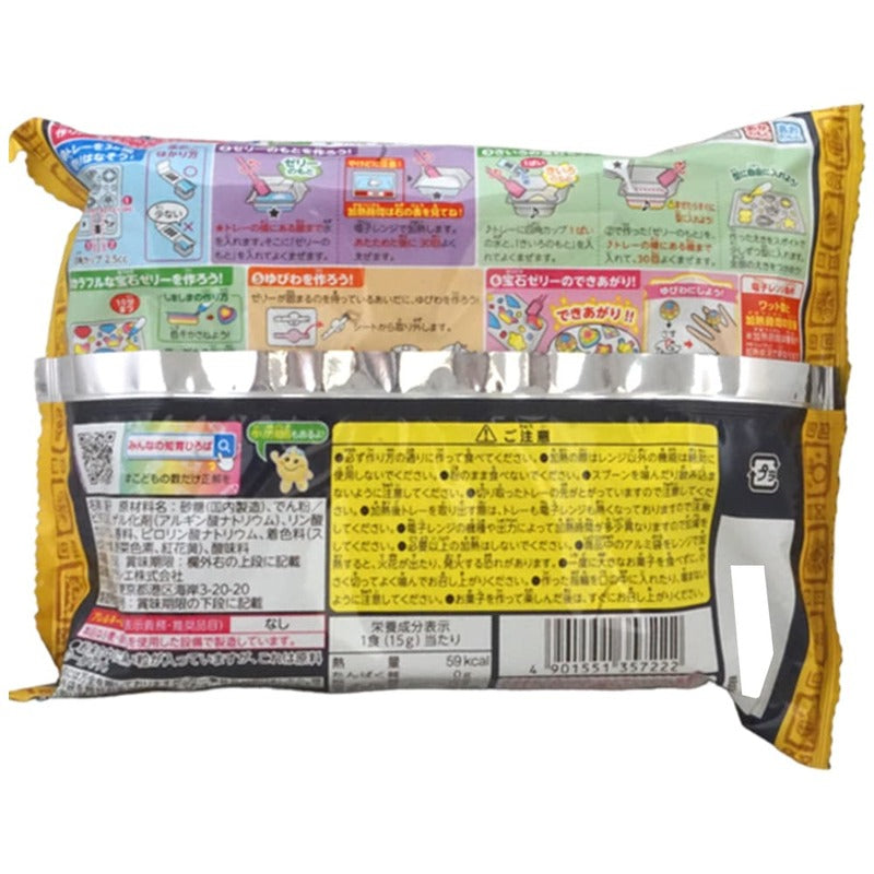 Kanebo Kracie DIY Gemstone Jelly