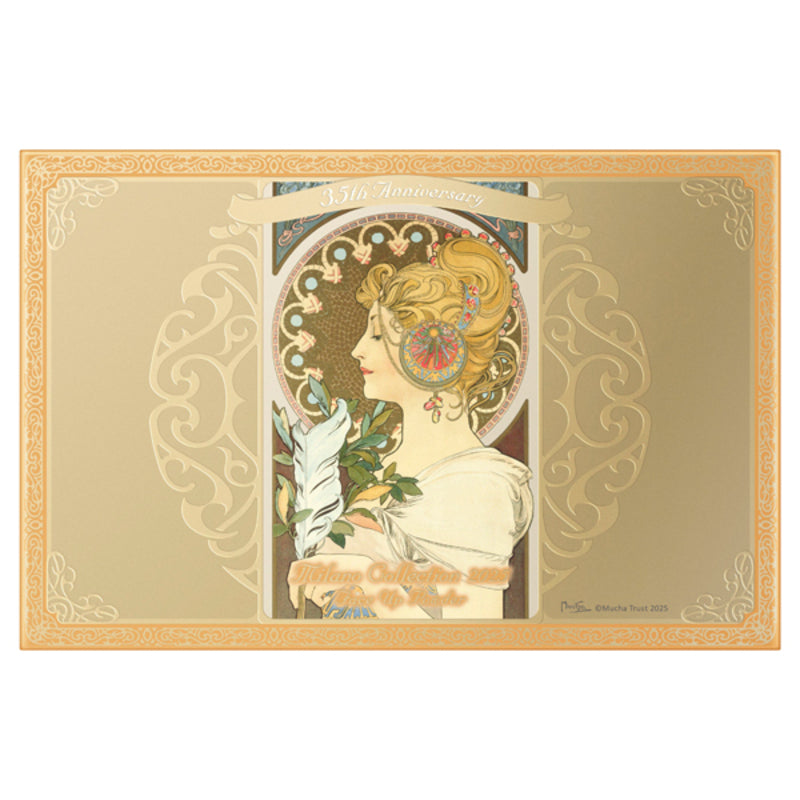 KANEBO Milano Collection Face Up Powder 2025
