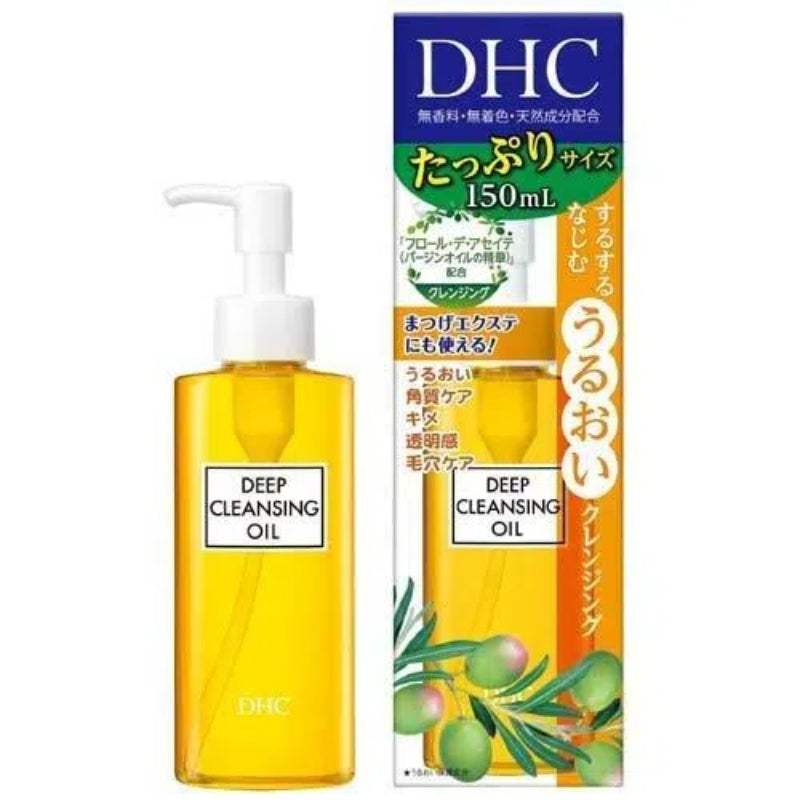 DHC Deep Cleansing Oil 150 ml
