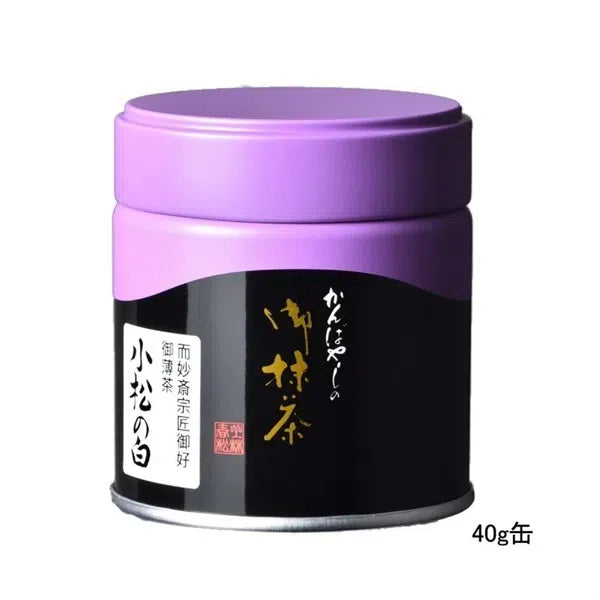 Kanbayashi Shunsho Honten Komatsu no Shiro Matcha Powder