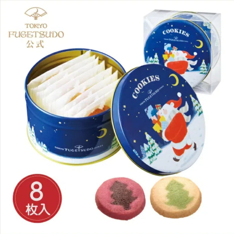 Tokyo Fugetsudo Christmas Mini Cookie Tin (2025 Edition)