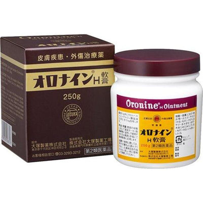 Otsuka Oronine H Ointment (250 g)