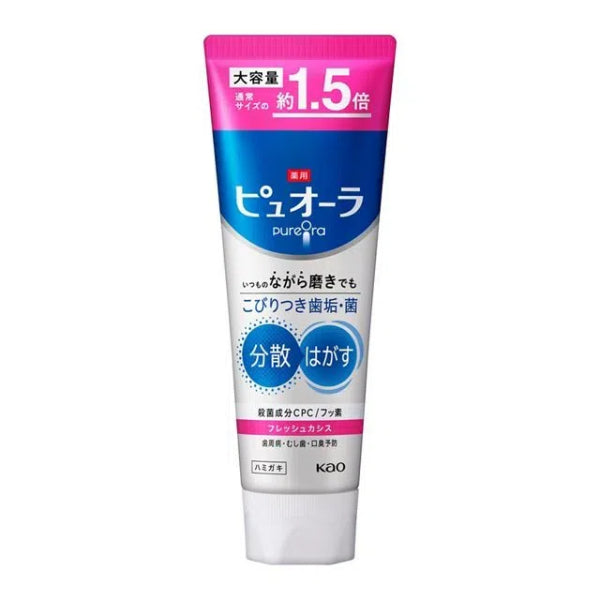 KAO PureOra Toothpaste