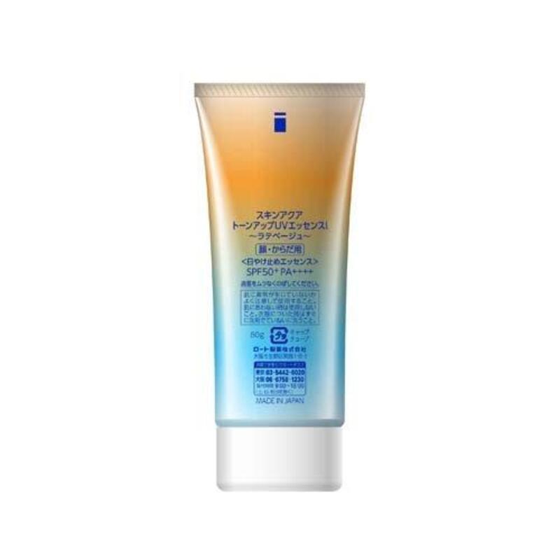 ROHTO Skin Aqua Tone Up UV Essence (Latte Beige)