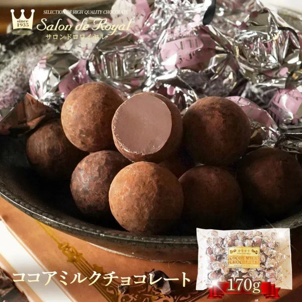 Salon de Royal Ball Chocolate (Assorted Flavors)