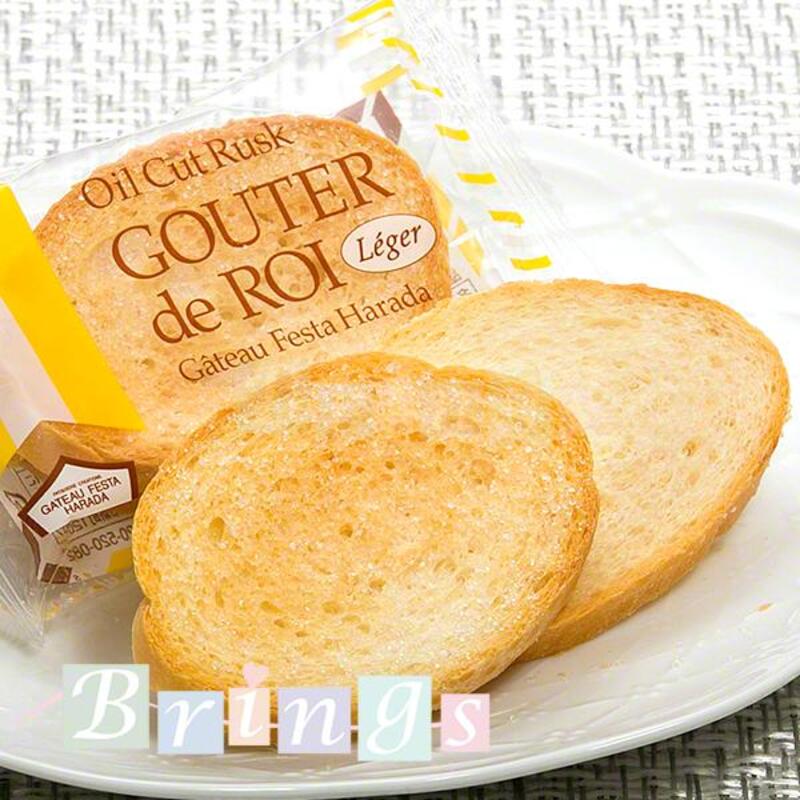 GÂTEAU FESTA HARADA Goûter de roi Oil Cut Rusks