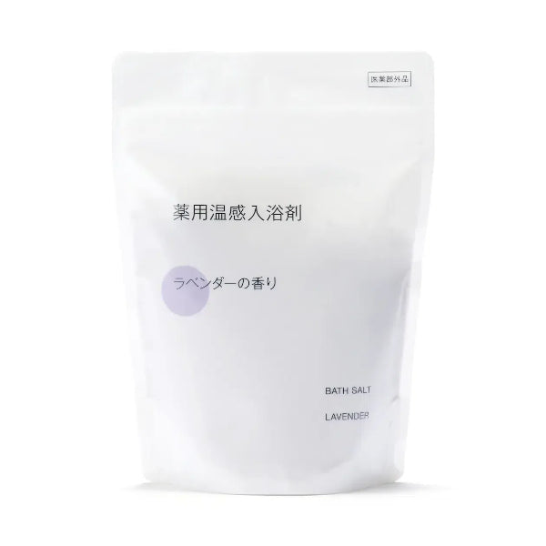 MUJI Bath Salts