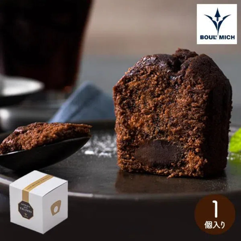 BOUL'MICH Truffle Cake
